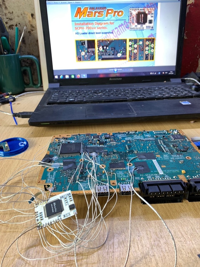 playstation своими руками