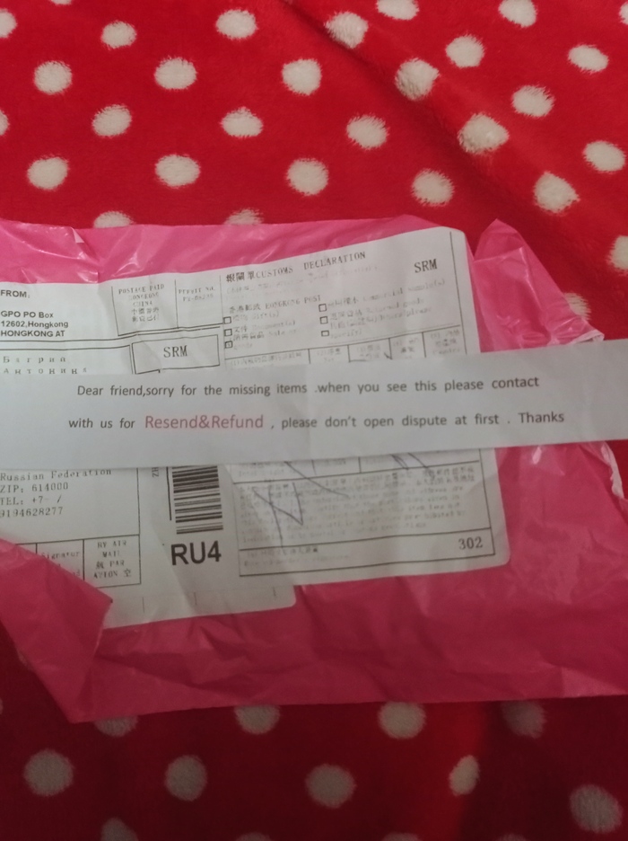      Aliexpress , AliExpress