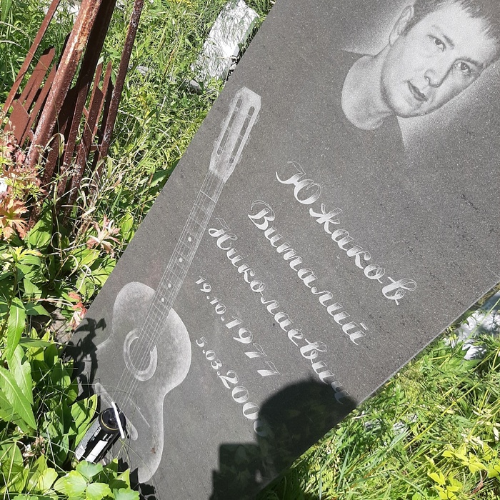 Ответ на пост «Грустный кадр»