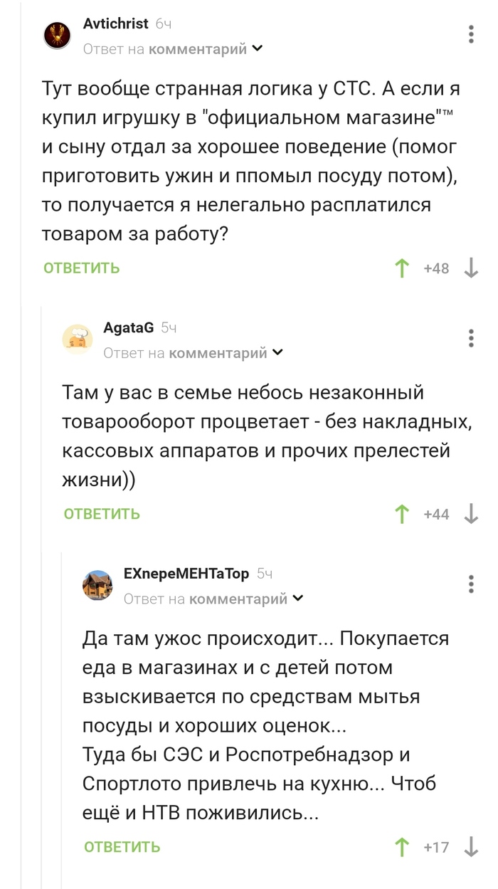     , , , , ,   , 