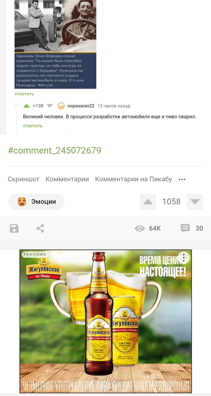      ... ,   , , ?  