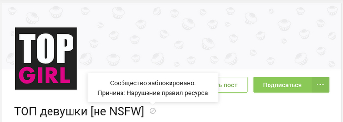     [ NSFW]   , , , , ,  , , 