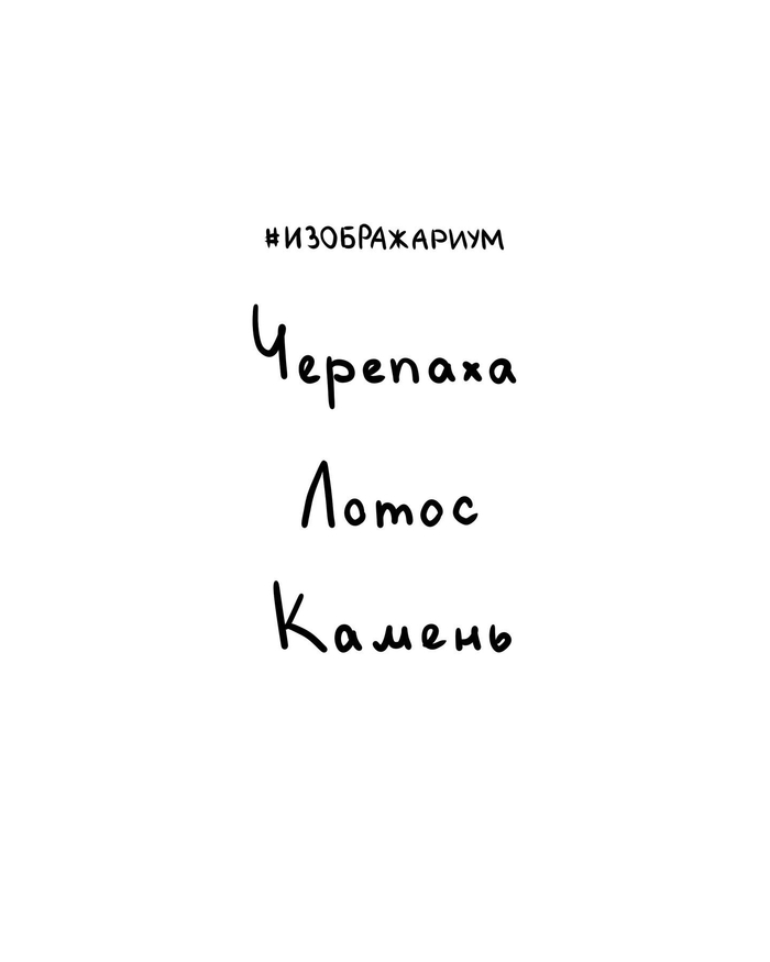 ,   , , , , , , 
