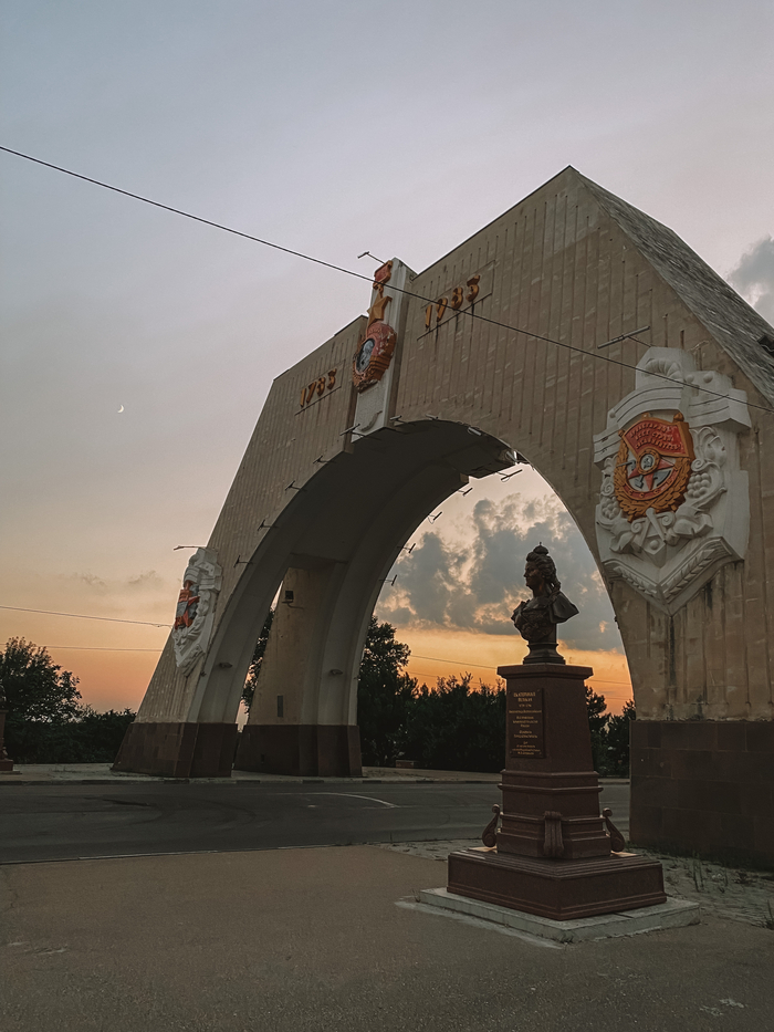 Вечерний Севастополь