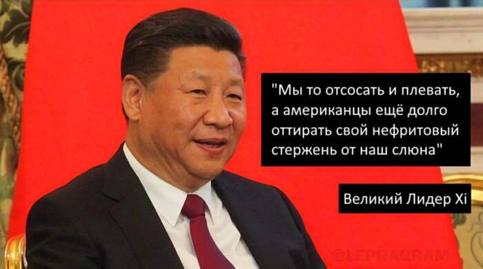 Получается, что так