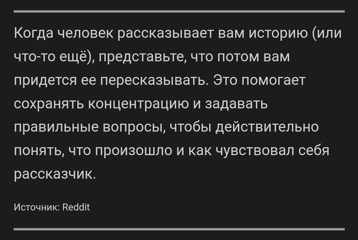   , , Reddit