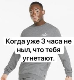 Просветление