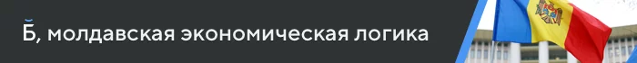 4 августа, 65 леновостей за 6 минут Политика, Новости, Россия и Украина, Военные, Запад, Владимир Путин, НАТО, Длиннопост