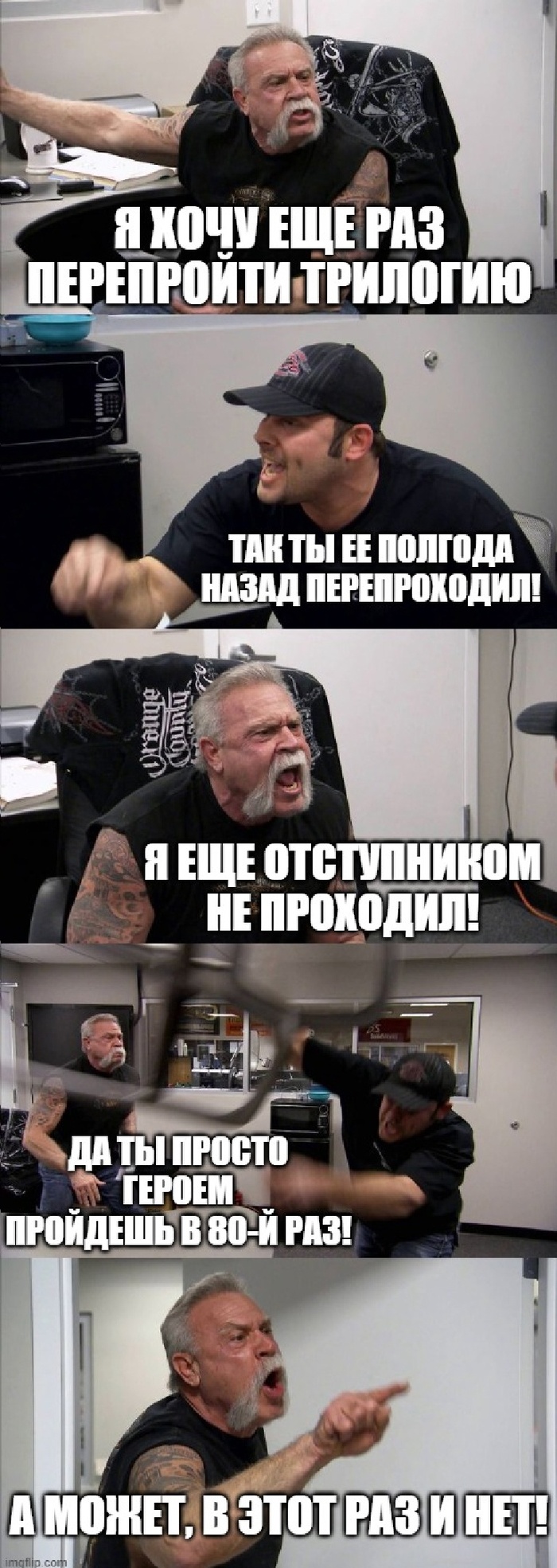 У меня рука на Рекса не поднимется