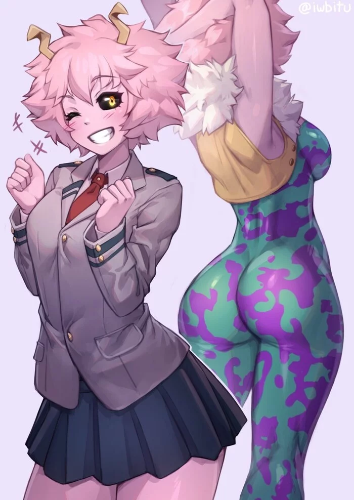 Iwbitu. 