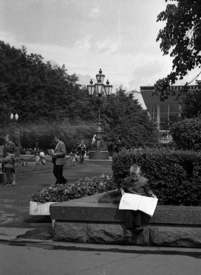 Если честно, даже и не помню, где этот кинотеатр "Экран" находился.