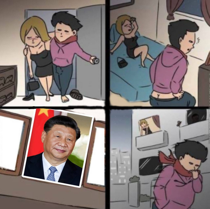 Когда он дал заднюю на Тайване