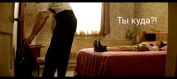 Многодетные "перспективы" Юмор, Картинка с текстом, Раскадровка, Леон, Многодетная семья, Лайфхак, Пособие, Длиннопост