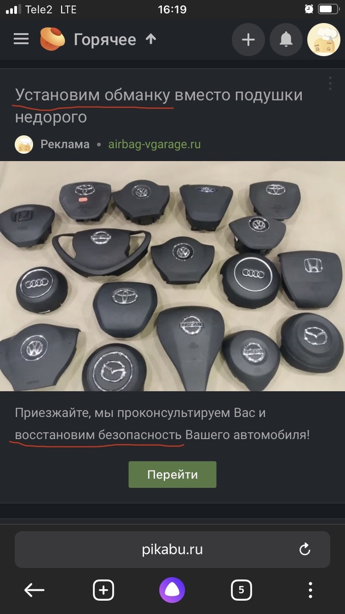      , 