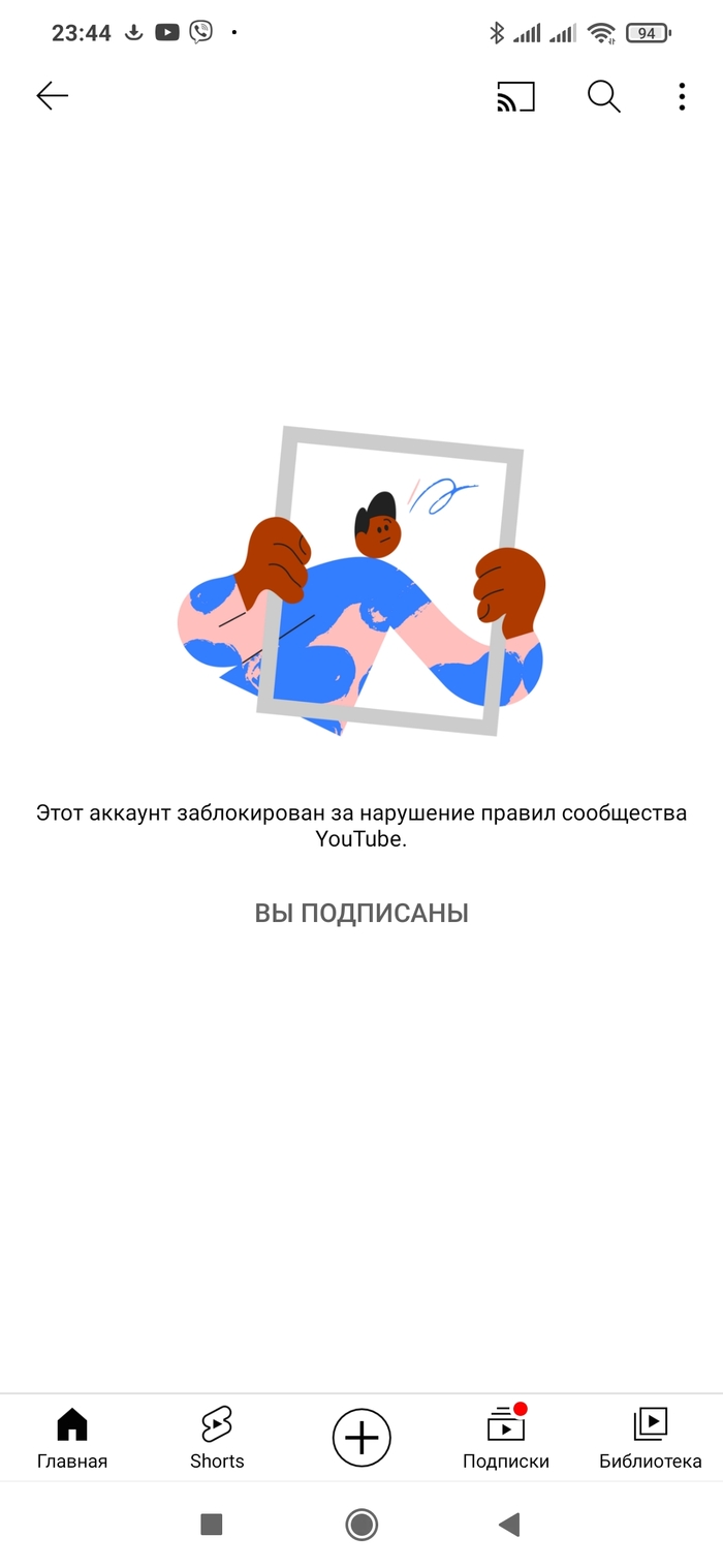 Гоблин и Длиннопост: истории из жизни, советы, новости и юмор — Лучшее,  страница 14 | Пикабу