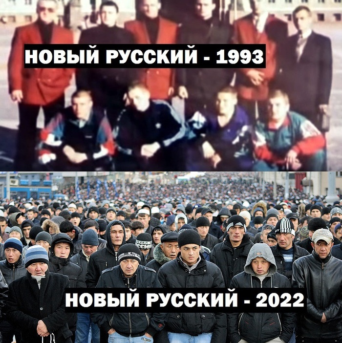 ��������� ��� �������