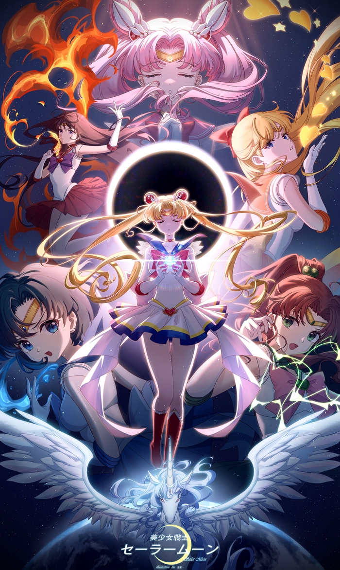   Sailor Moon, Sailor Mercury, Sailor Mars, Sailor Jupiter, Sailor Venus, Sailor chibi Moon, , Anime Art