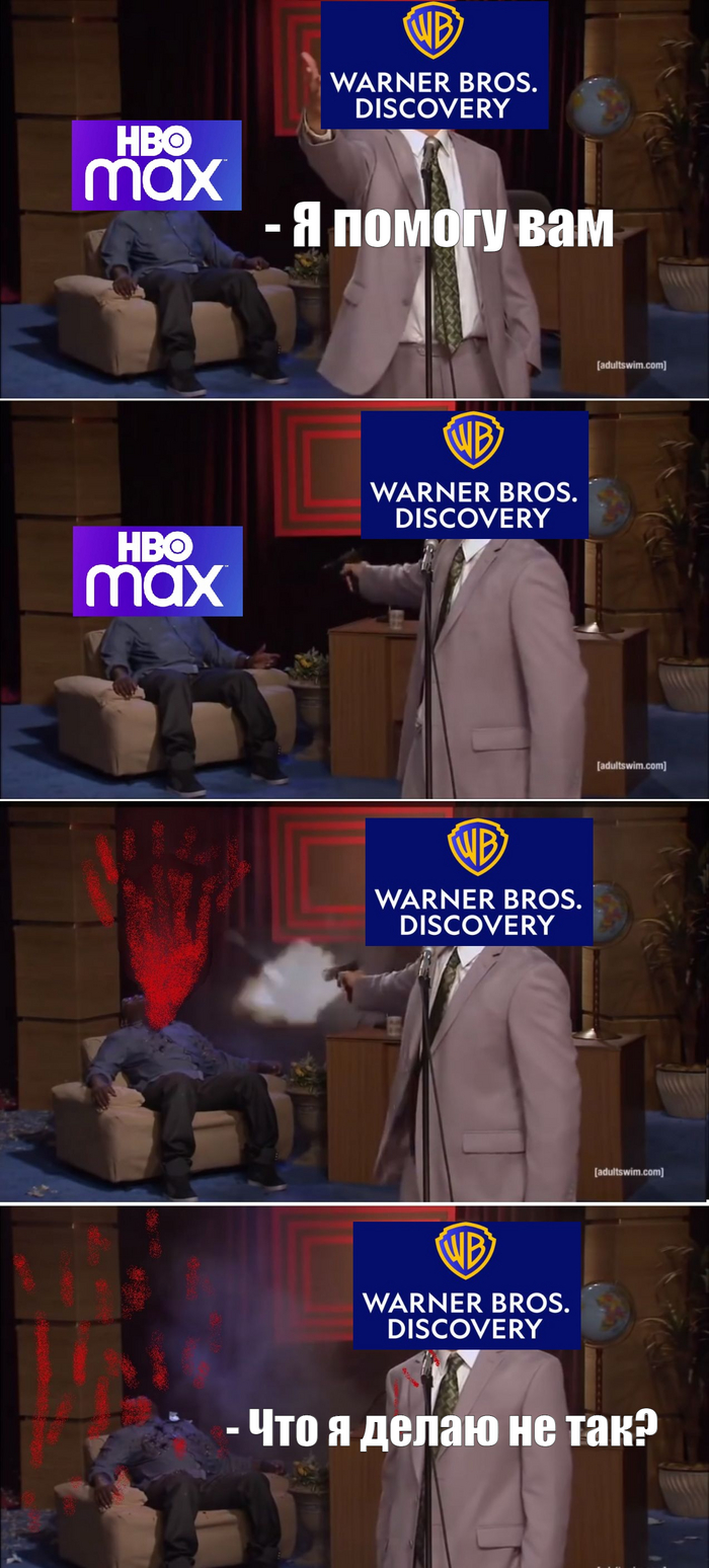      Warner Bros. Discovery, Inc Warner Brothers, Discovery, , , , HBO, DC Comics, WTF, 
