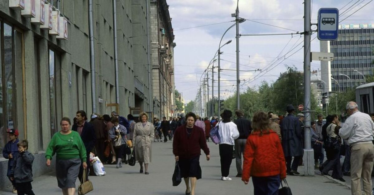 Москва 1992 года фото