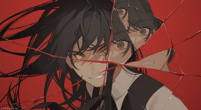 Утро и ночь