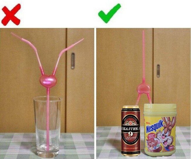 Коктельчик