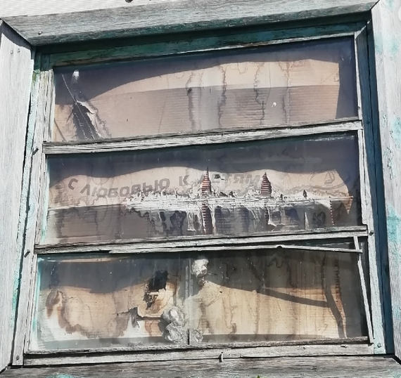 � ������� � �����