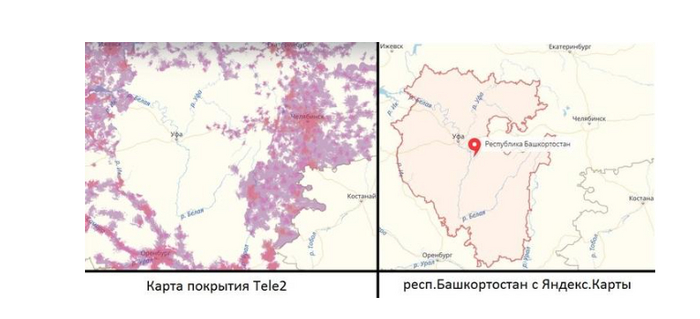 Как узнать какая вышка сотовой связи рядом