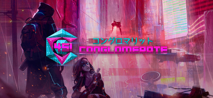 Розыгрыш Conglomerate 451