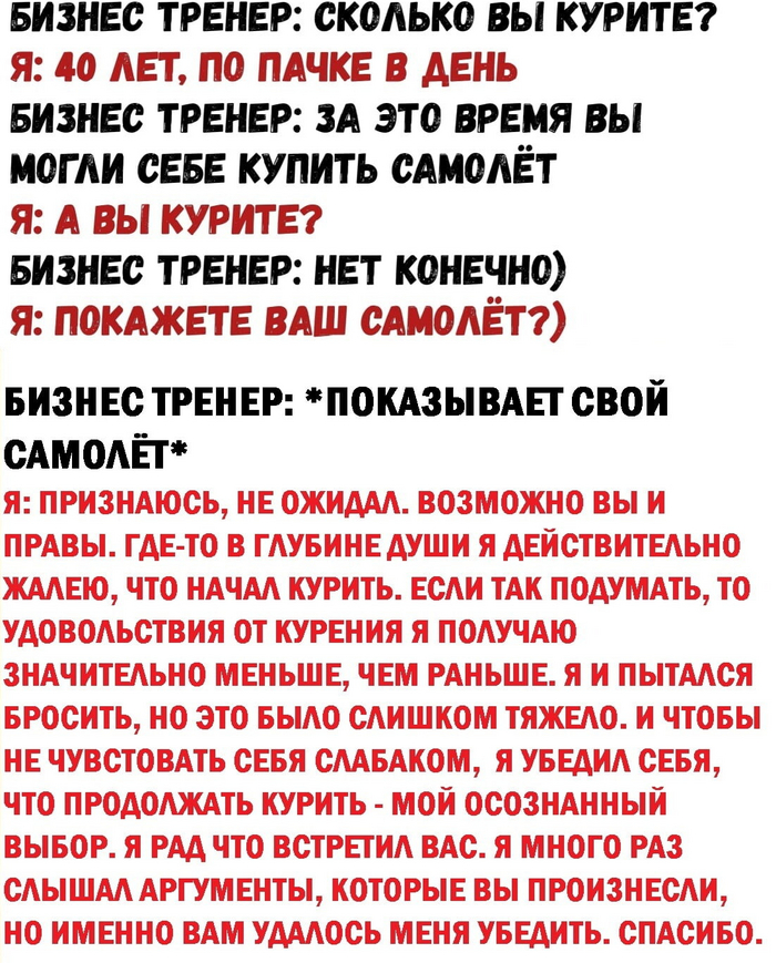   15     , 