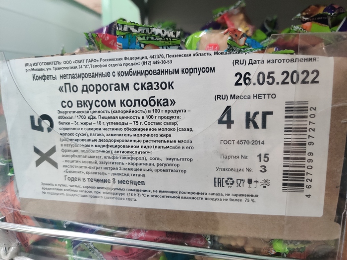 ���� ������