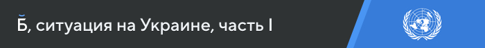 I.     9104  17  ,   , ,  , 