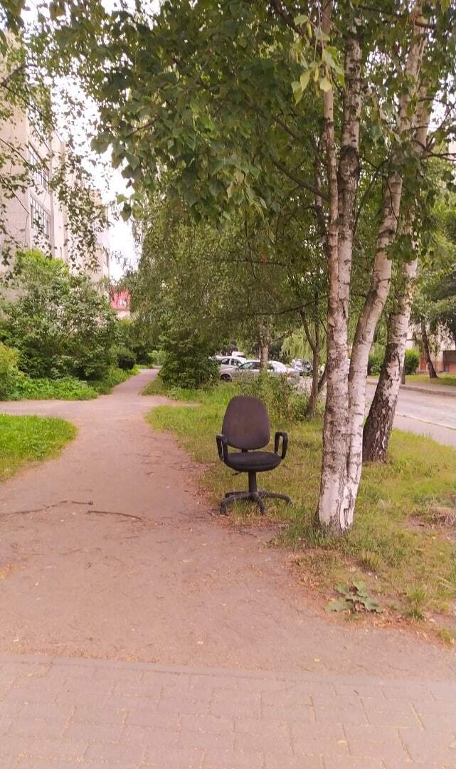   ,   