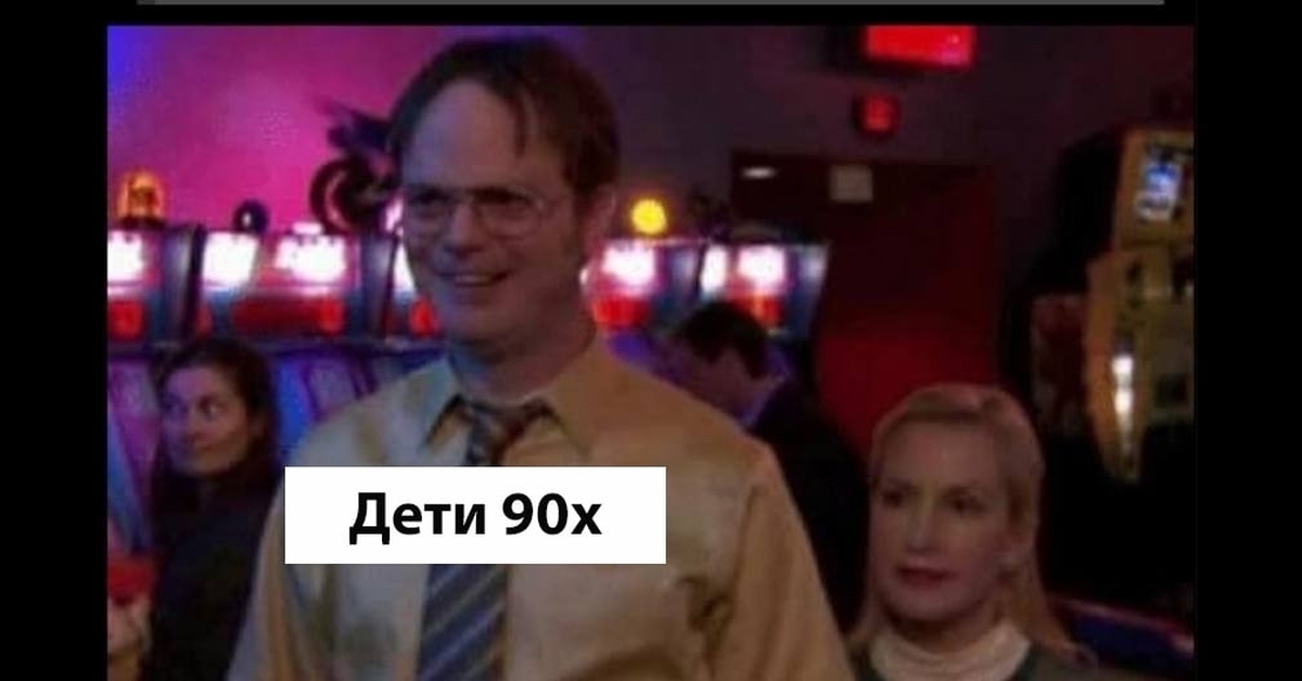 Мне сегодня 30 лет | Пикабу