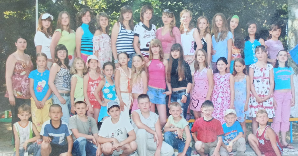 Санаторий Жемчужина Анапа Фото