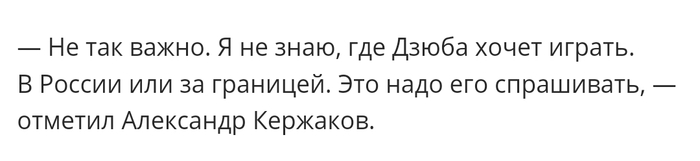   , , ,  ,    ,  , ,   , 