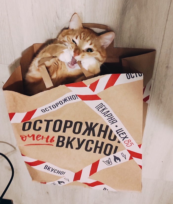 Очень вкусно