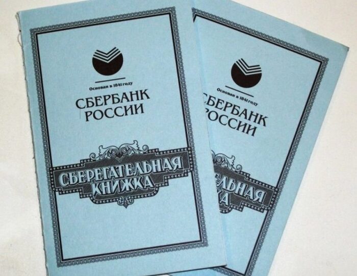 �������� � �� ����������