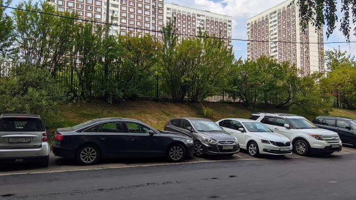 И О ПАРКОВКЕ