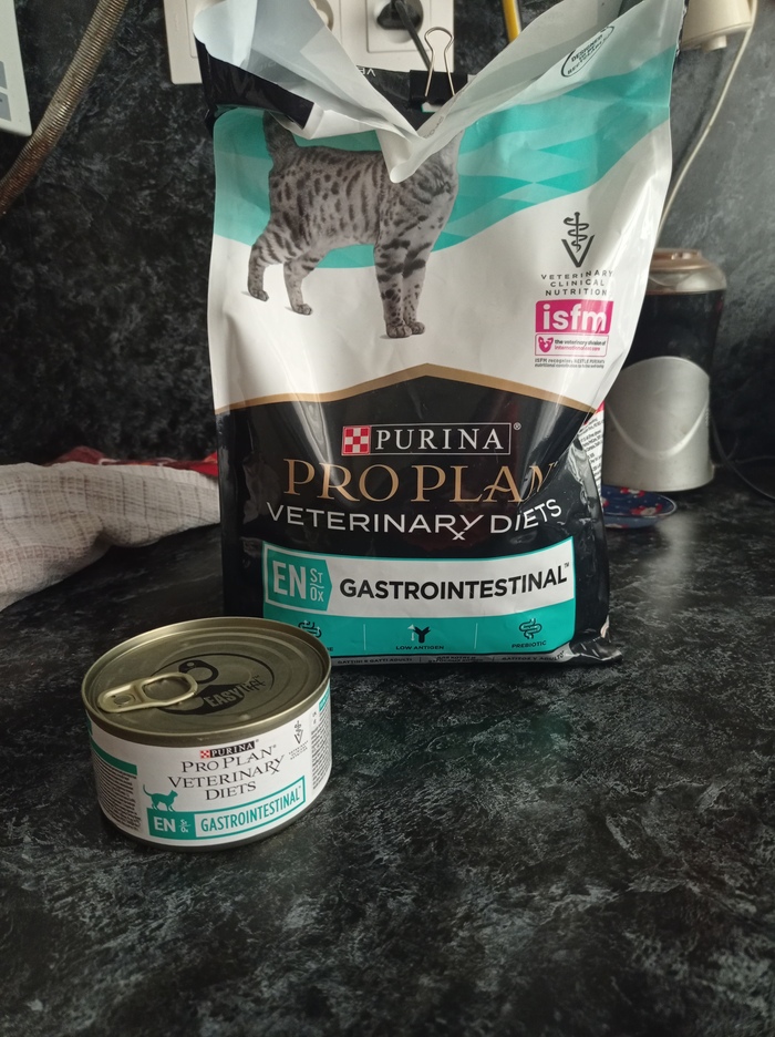 Спец.корм для кошек с болезнью жкт даром Ростов-на-Дону