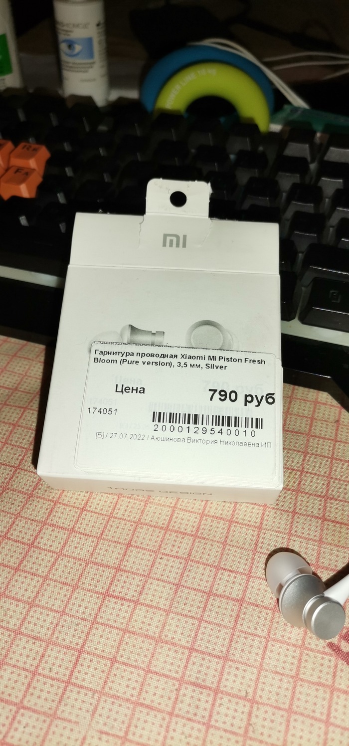        ,  , ,   , , ,  ,  ,  , , -