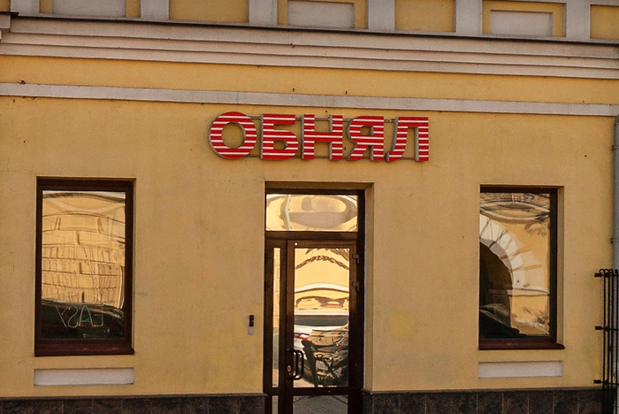 ����� ������