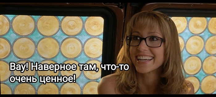 Я и сам своего рода айтишник Раскадровка, Картинка с текстом, Юмор, Джей и Молчаливый Боб, Знакомства, Длиннопост