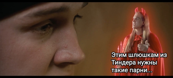 Я и сам своего рода айтишник Раскадровка, Картинка с текстом, Юмор, Джей и Молчаливый Боб, Знакомства, Длиннопост