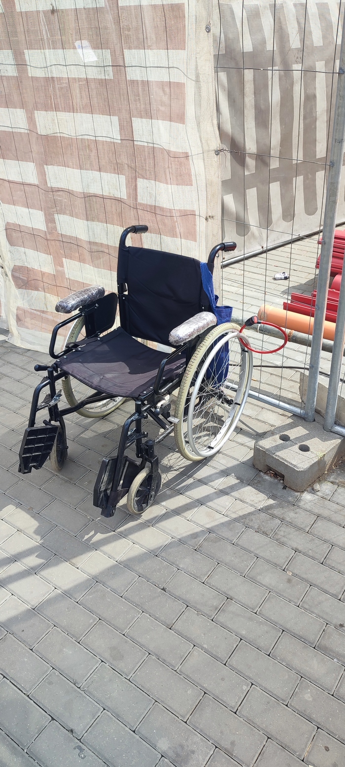 ��������� ����!