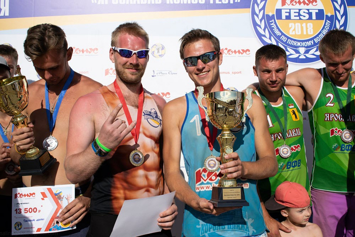 В августе в Ярославле пройдет фестиваль пляжного волейбола «Комус Fest» Пляжный волейбол, Спорт, Длиннопост