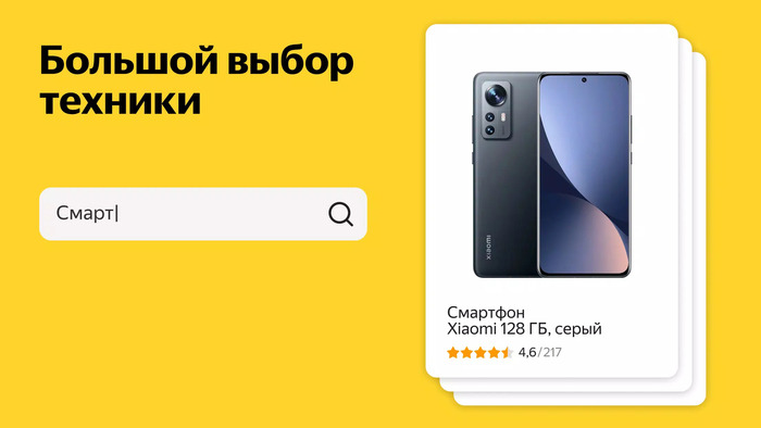 Подборка товаров для компа со скидками и промокодами