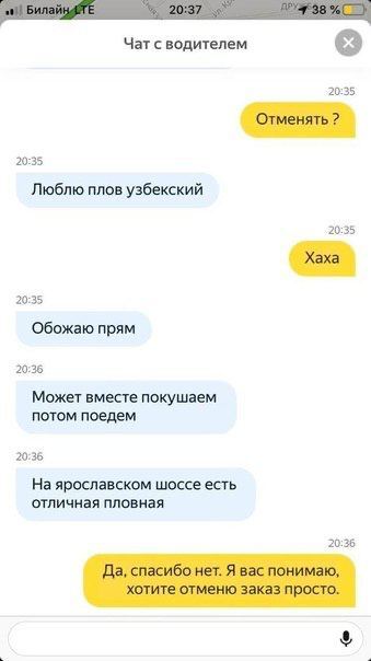     ,   ,  