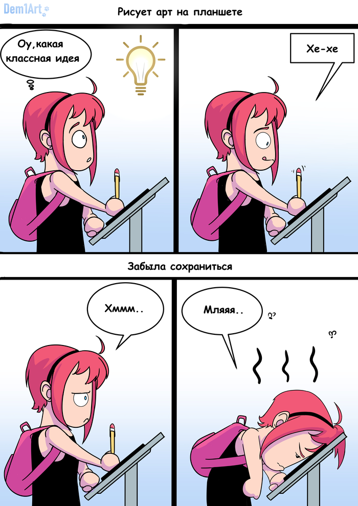   , , 