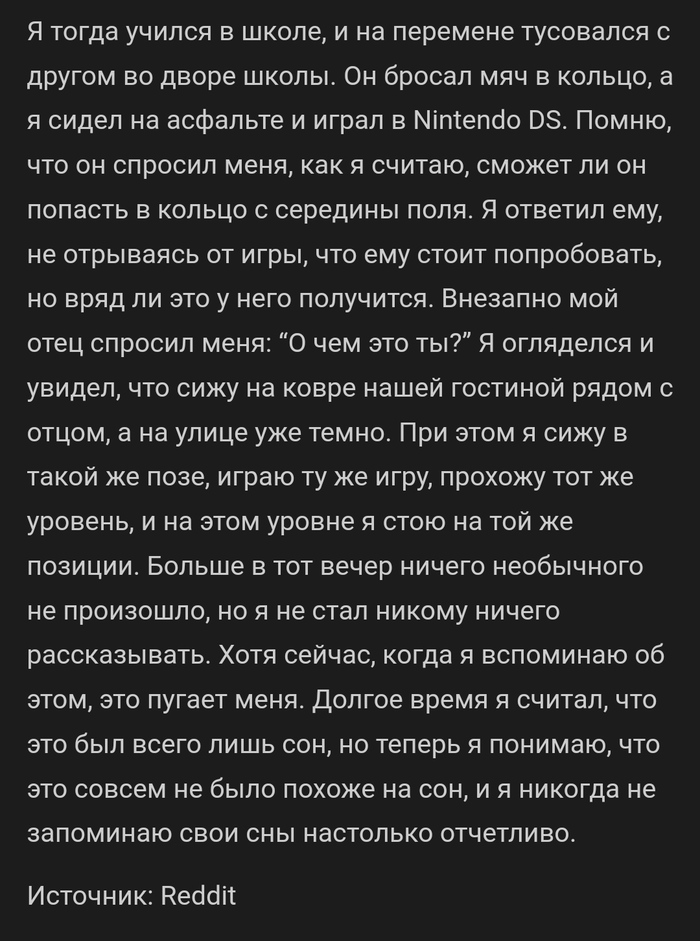    Reddit, , 
