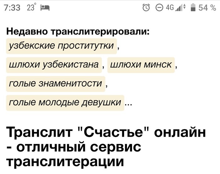   ,   , 